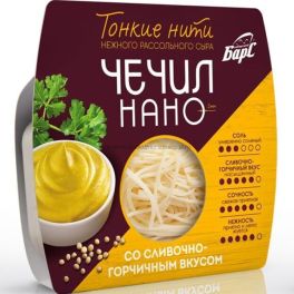 Сыр Король Эдвард 45% Традиции сыроваров брус 3 кг Дятловский МСЗ, Белорусь